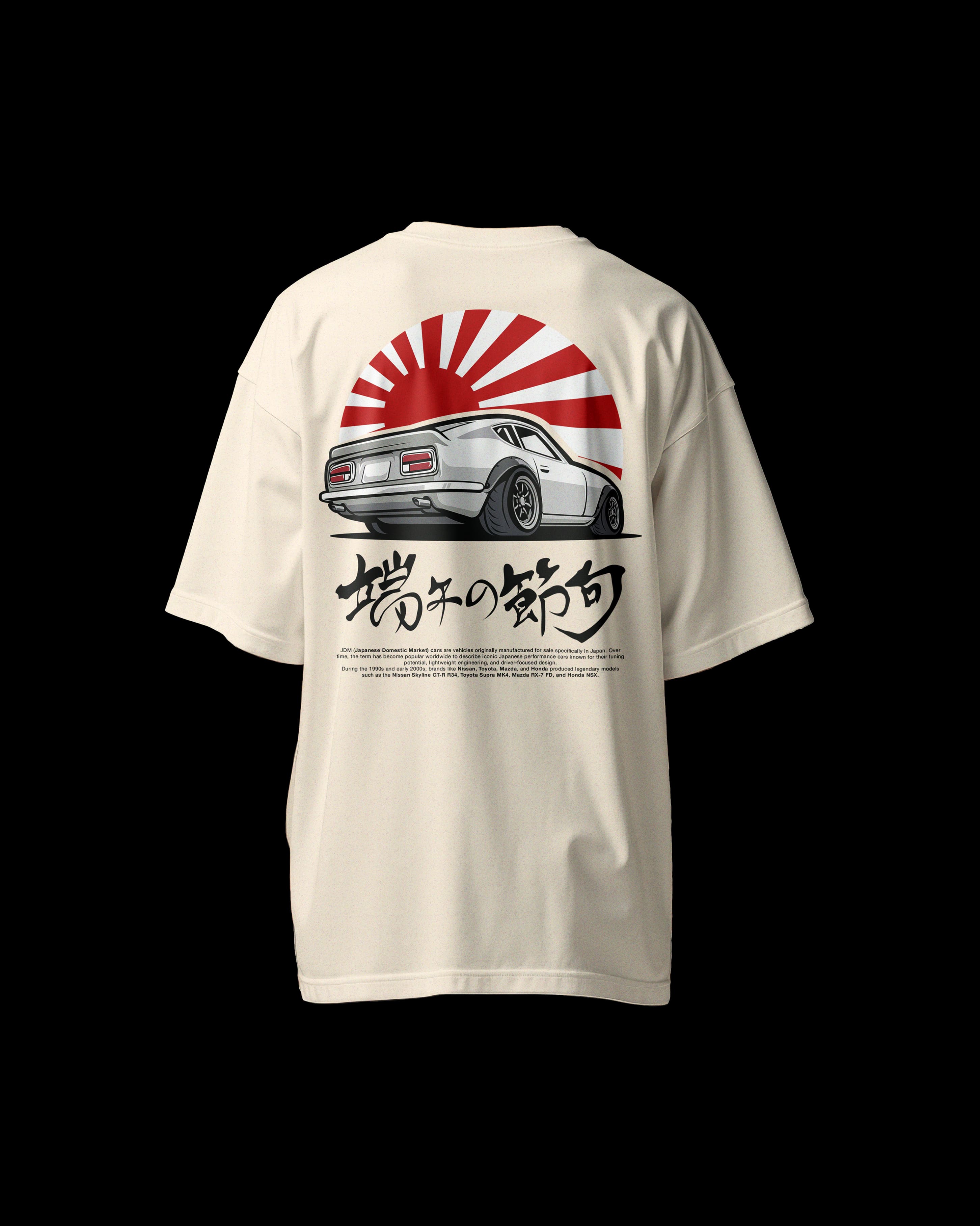 JDM DTF Print - White 002